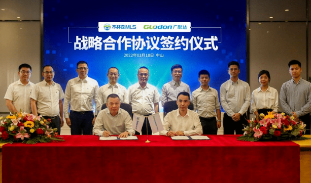 微信截图_20220321103456.png