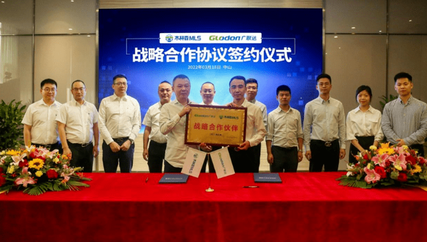 微信截图_20220321103504.png