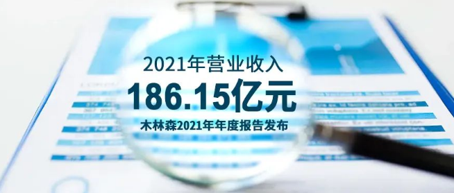 微信截图_20220330101227.png