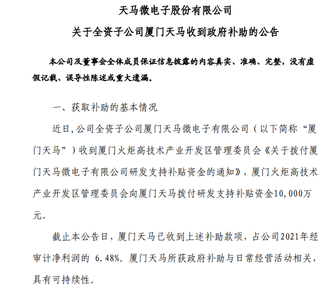 火狐截图_2022-04-02T01-11-36.963Z.png