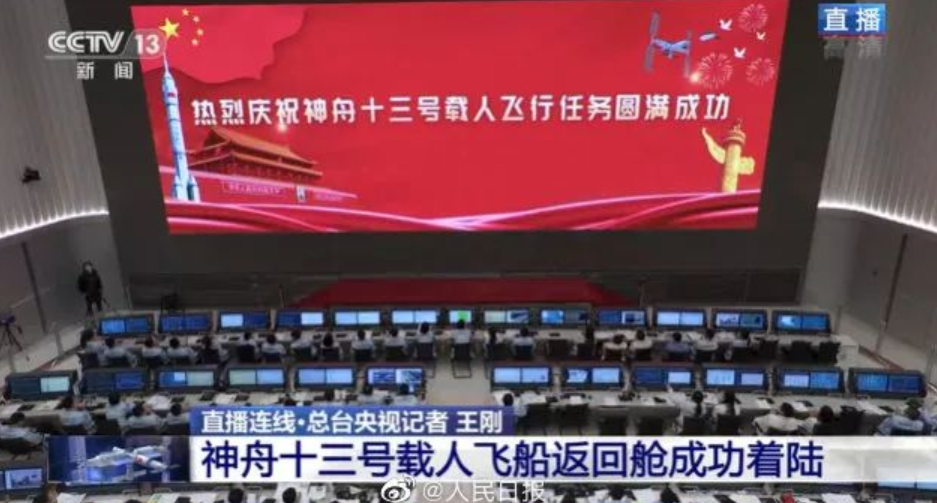 微信截图_20220418091522.png