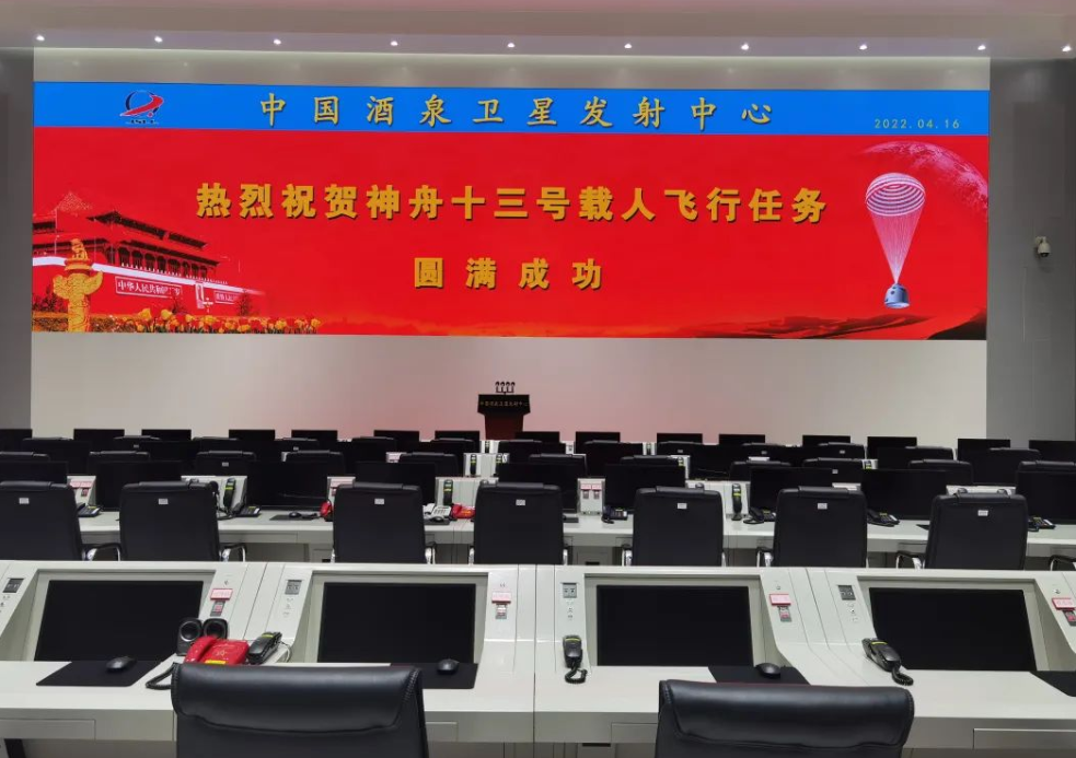 微信截图_20220418091613.png