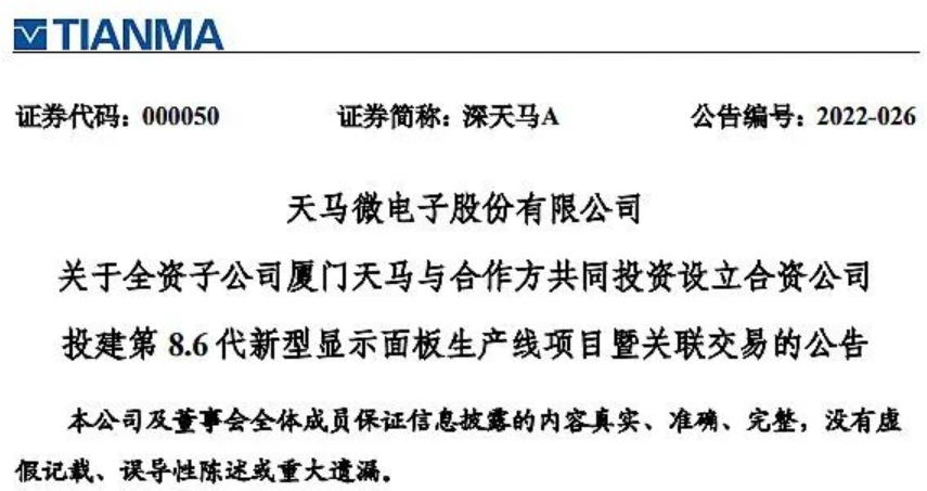微信截图_20220418160200.png