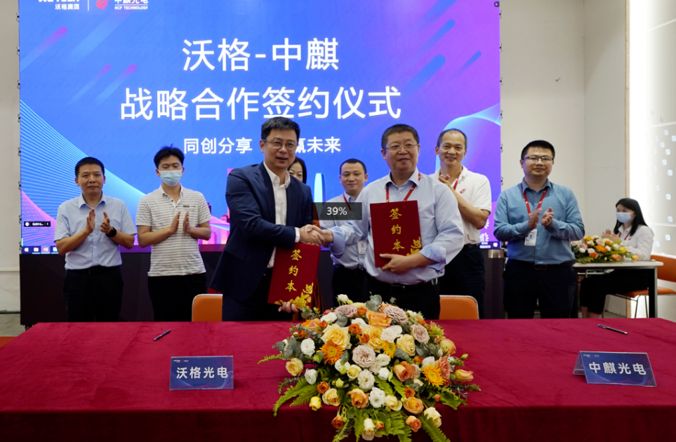 微信截图_20220419090917.png