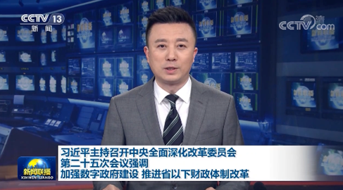 微信截图_20220421095742.png