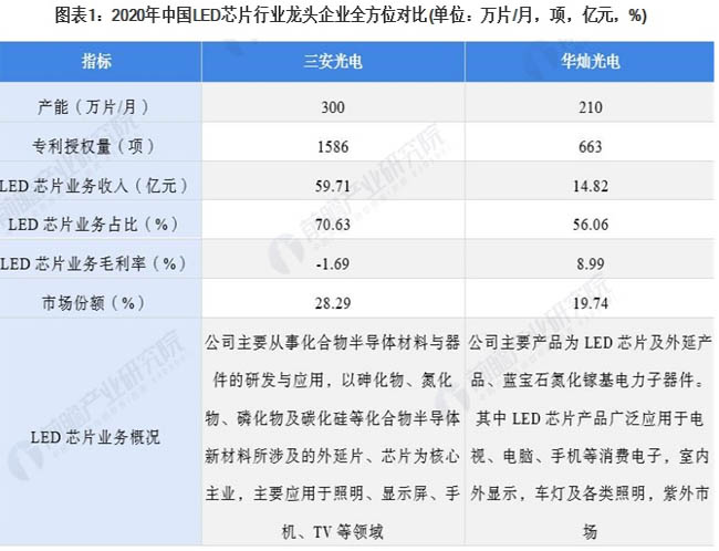火狐截图_2022-04-27T02-35-07.931Z副本.jpg