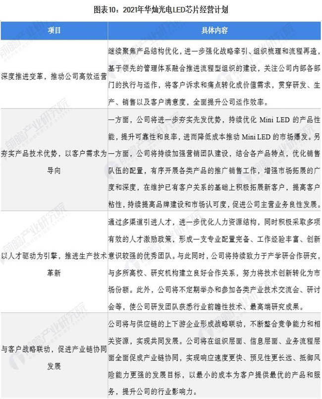 火狐截图_2022-04-27T02-48-57.450Z副本.jpg