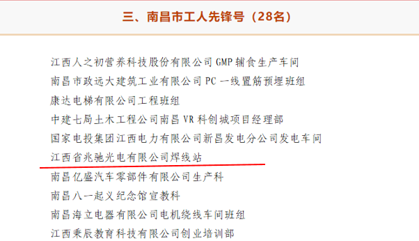 微信截图_20220506092440.png