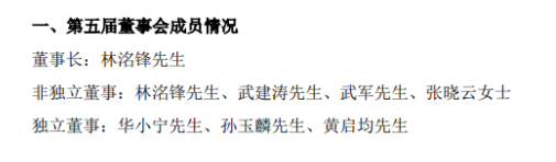 QQ截图20220523093505.png