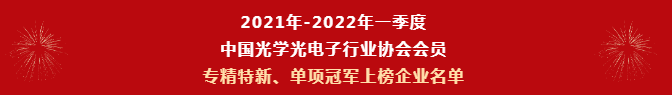 微信截图_20220715135843.png