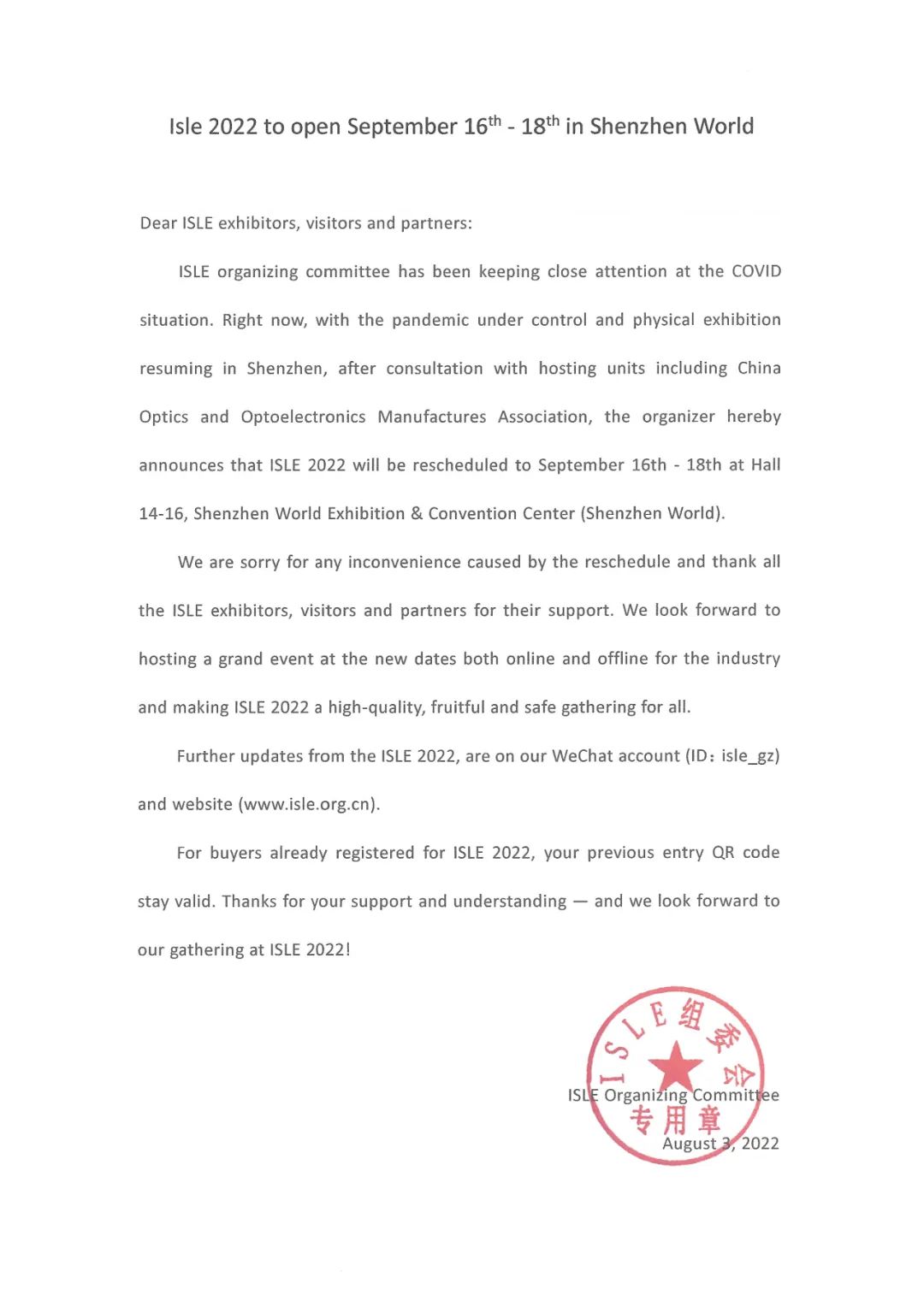 微信图片_20220803213257.jpg