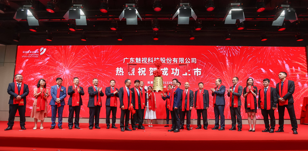 微信截图_20220808144033.png