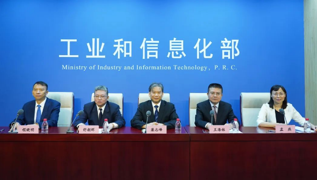 微信截图_20220830163158.png