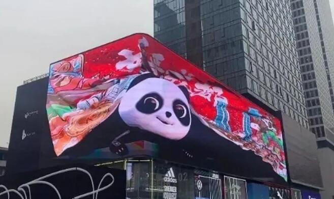 QQ截图20220906091505.jpg