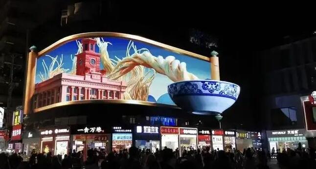 QQ截图20220906091513.jpg