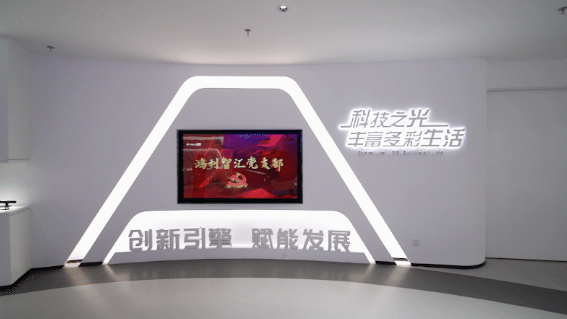 微信截图_20220909135625.png