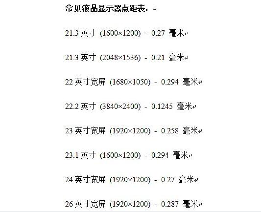 QQ截图20220919092858.jpg