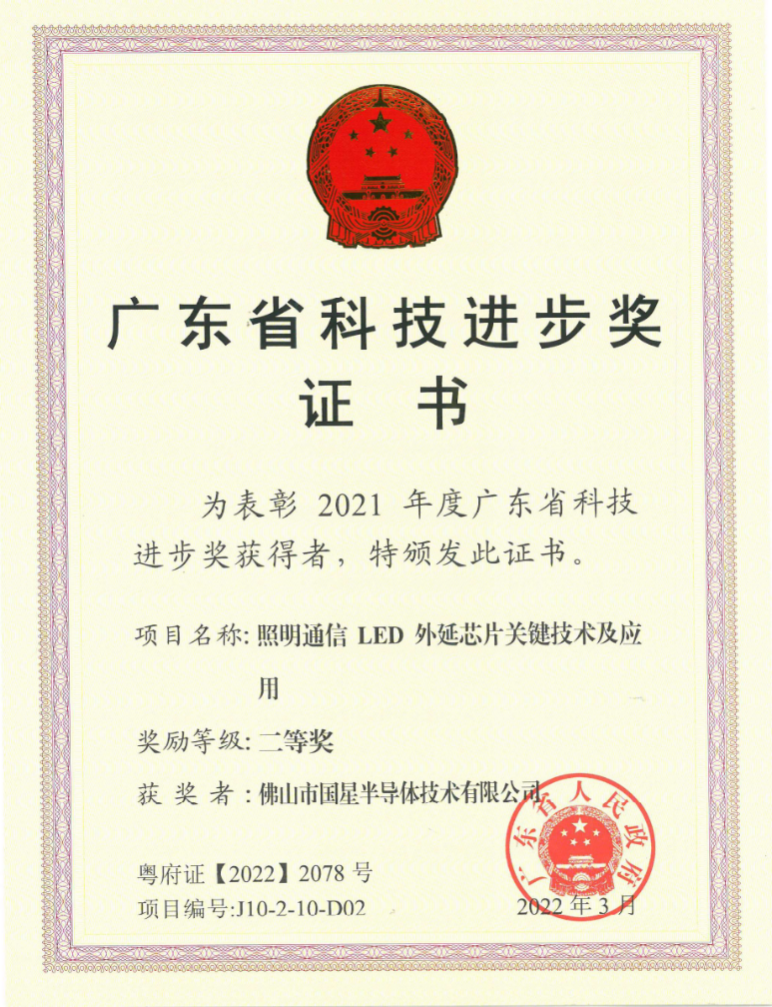 4.png