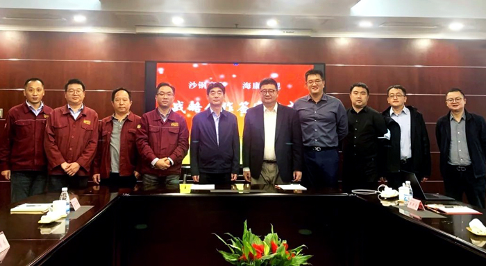 微信图片_20221130151146.jpg