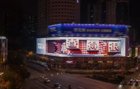 QQ截图20230110092231.jpg