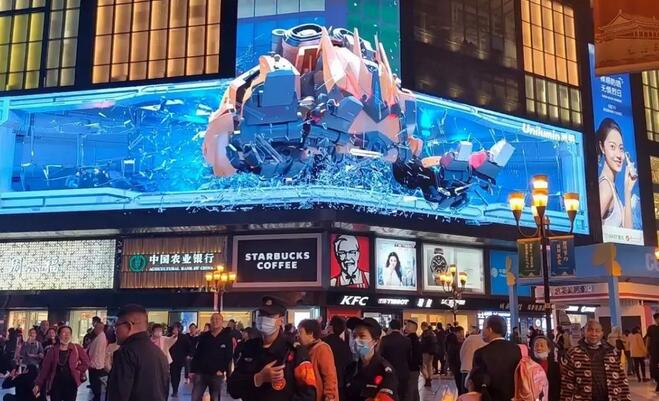 QQ截图20230110092317.jpg