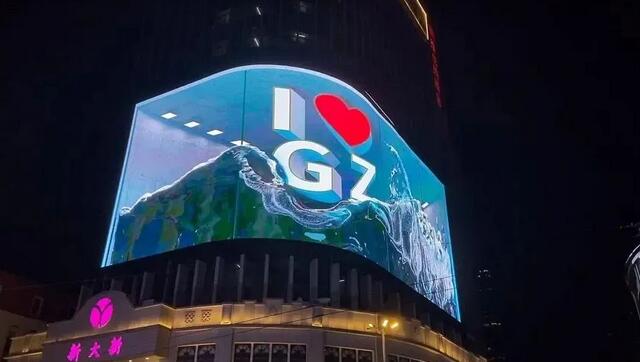 QQ截图20230110092325.jpg
