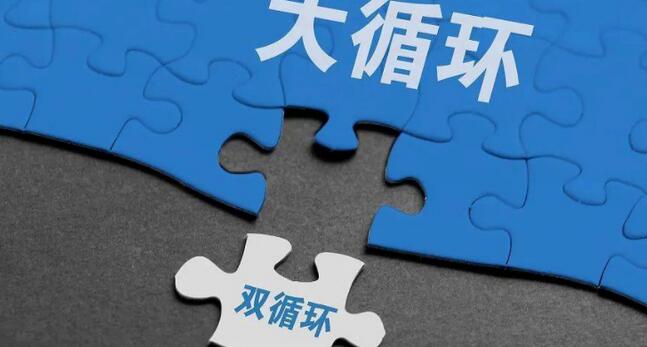 QQ截图20230110092336.jpg