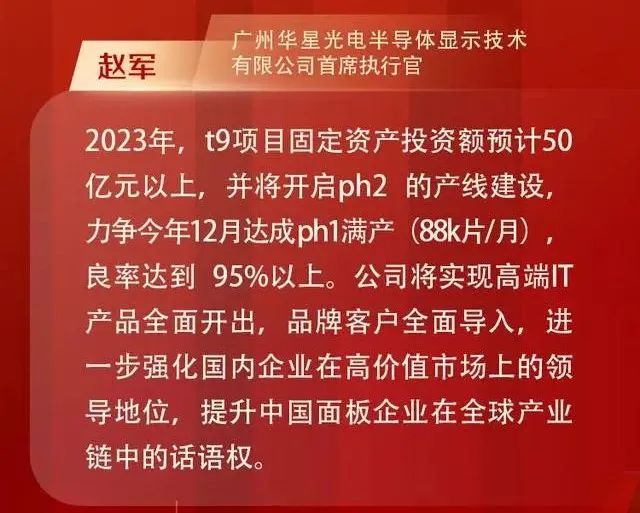微信图片_20230130100336.jpg