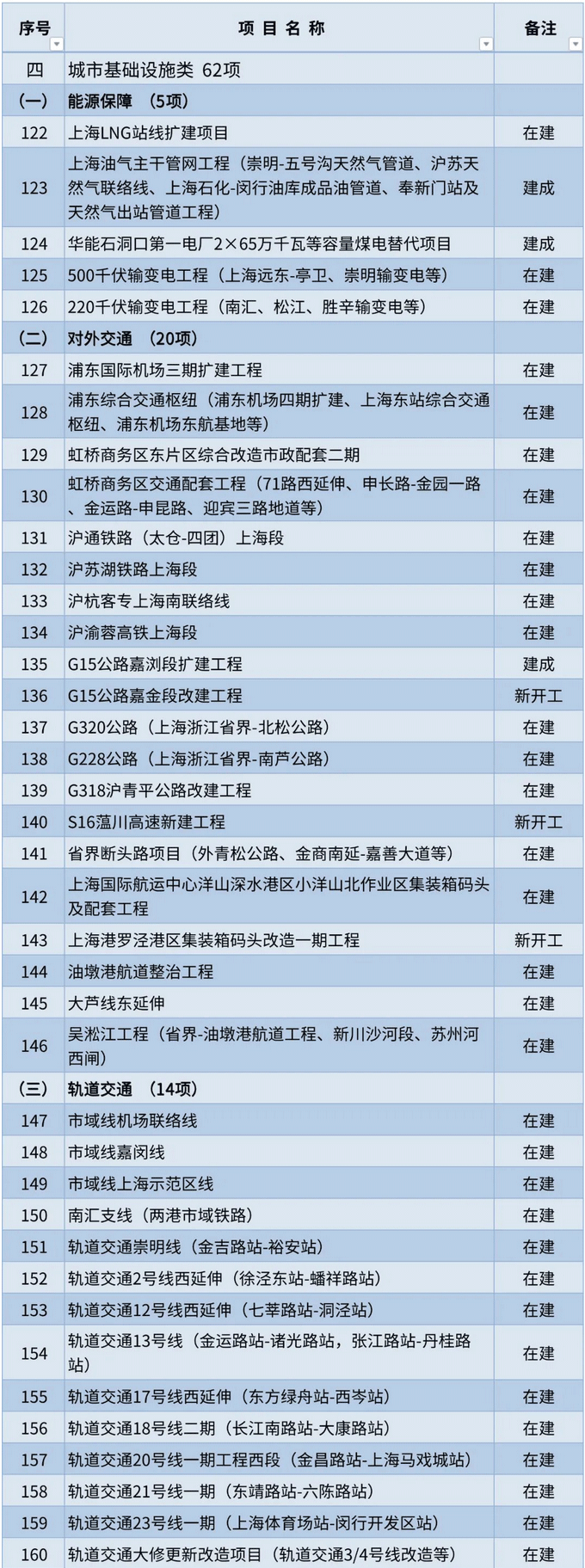 未标题-1.png