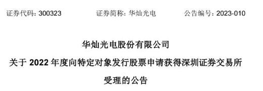 QQ截图20230213091640.jpg