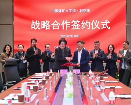 QQ截图20230213093423.jpg