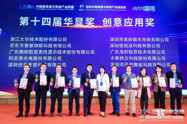 QQ截图20230228091226.jpg