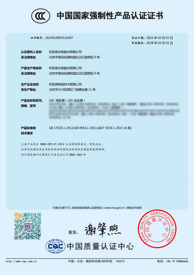 火狐截图_2023-03-07T01-30-42.550Z.png