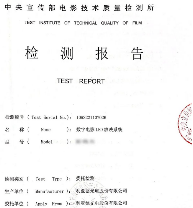 火狐截图_2023-03-07T01-31-16.271Z.png