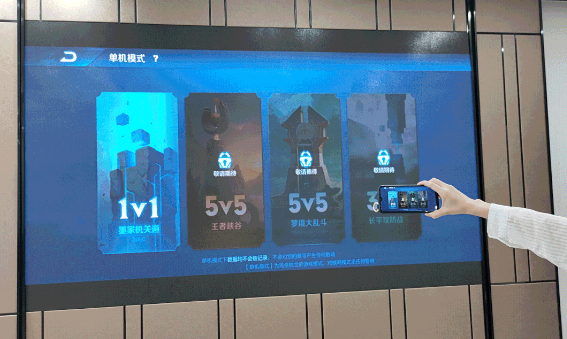 火狐截图_2023-03-28T01-34-11.605Z.png