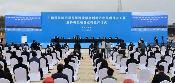 QQ截图20230329091155.jpg