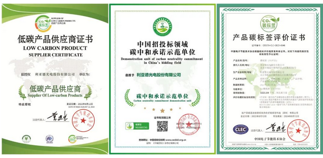 火狐截图_2023-04-13T01-20-26.936Z.png