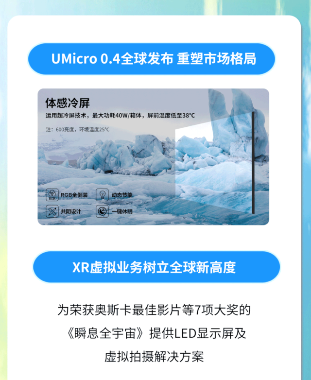 微信图片_20230417093142.png 微信图片_20230417093142.png