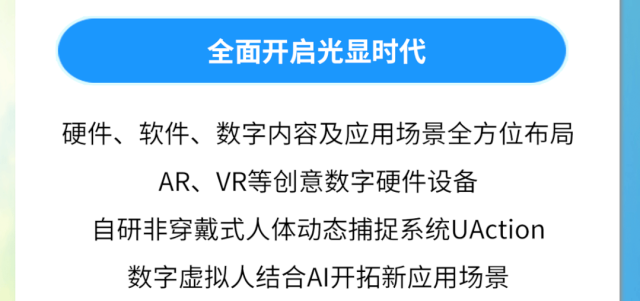 微信图片_20230417093209.png 微信图片_20230417093209.png