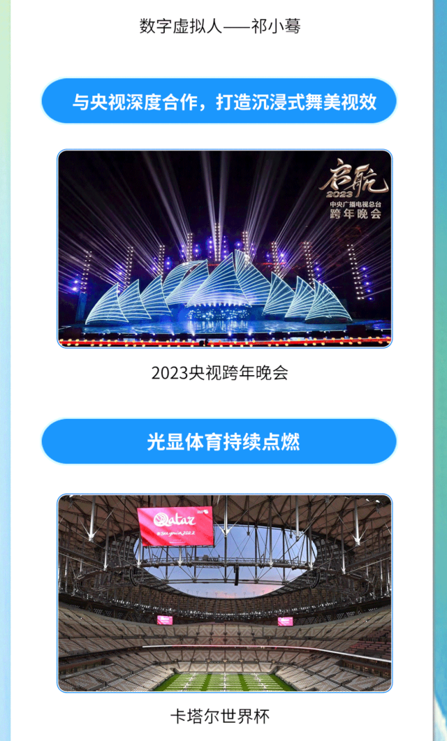 微信图片_20230417093215.png 微信图片_20230417093215.png