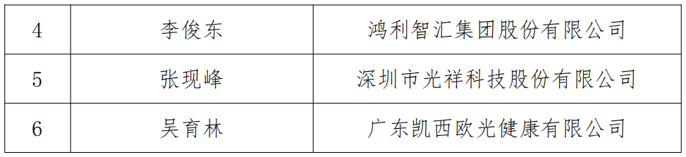 10.png