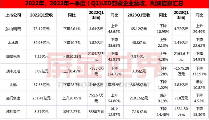 QQ截图20230522093246.jpg