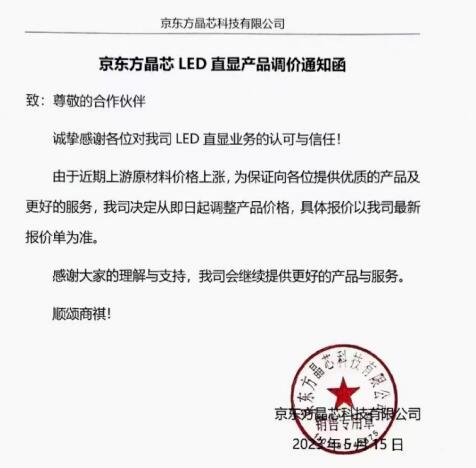 QQ截图20230522093309.jpg