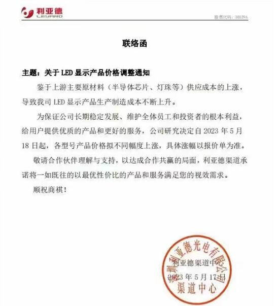 QQ截图20230522093319.jpg
