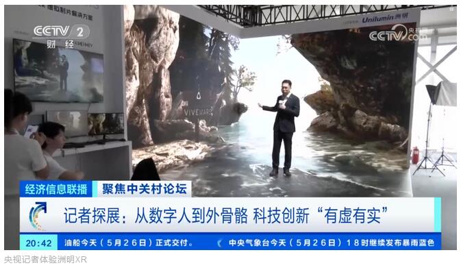QQ截图20230530100201.jpg