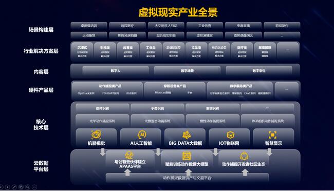 QQ截图20230601092205.jpg