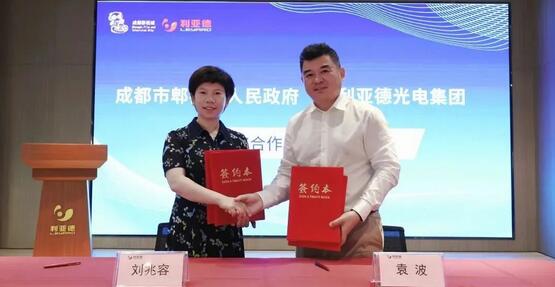 QQ截图20230607091313.jpg