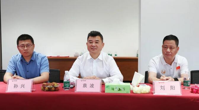 QQ截图20230607091349.jpg