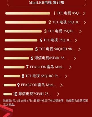 QQ截图20230612091929.jpg