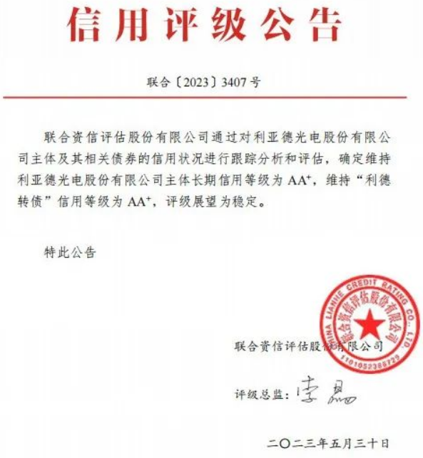 火狐截图_2023-06-13T01-15-32.924Z.png